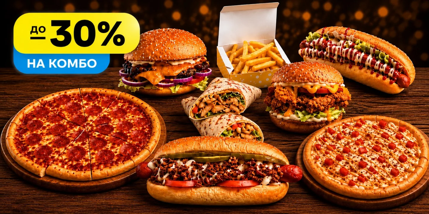 food-jpg